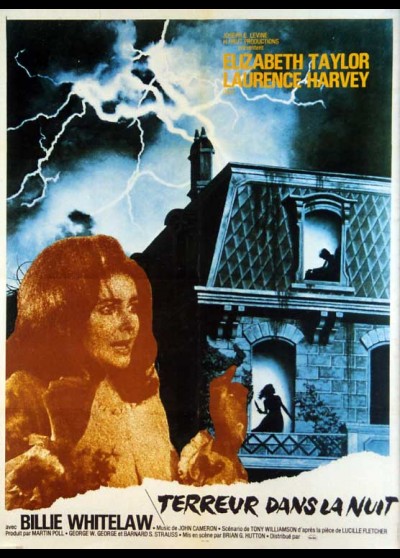NIGHT WATCH movie poster