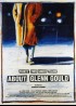 THIRTY TWO SHORT FILMS ABOUT GLENN GOULD movie poster