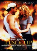 TIN CUP