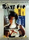 TOKYO EYES