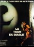 TOWER OF EVIL movie poster