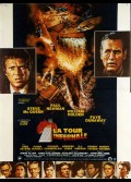 TOWERING INFERNO (THE)