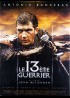 13 TH WARRIOR (THE) movie poster